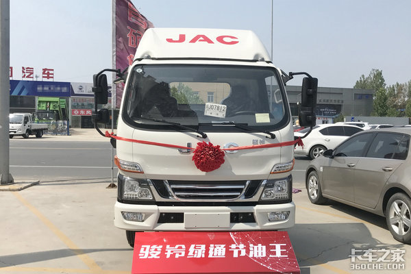 四款蓝牌轻卡降价促销 最高降价7000元 性价比超高!