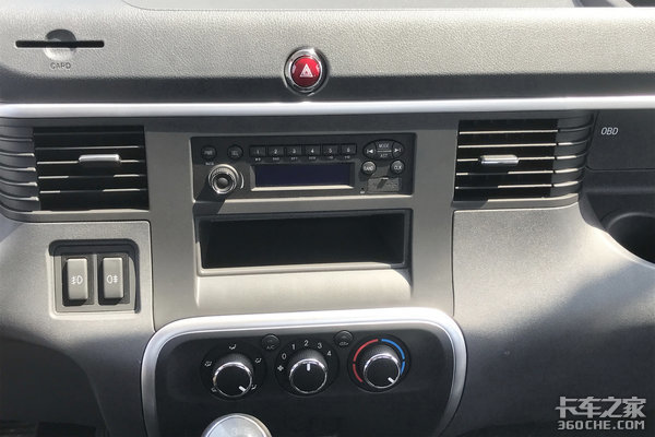 四款蓝牌轻卡降价促销 最高降价7000元 性价比超高!