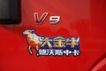 车市速看：德沃斯大金牛中卡配置抢先看