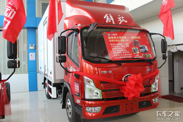 ��������&nbsp;һ������Ῠ�ƽ��¡�ؾٰ�