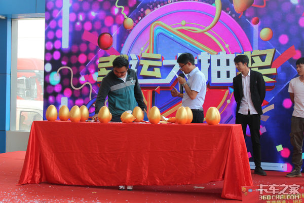 ��������&nbsp;һ������Ῠ�ƽ��¡�ؾٰ�