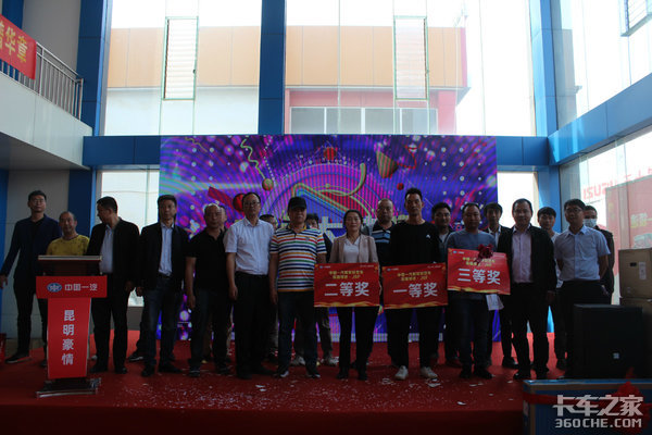 ��������&nbsp;һ������Ῠ�ƽ��¡�ؾٰ�