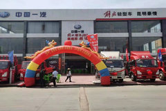 �������� һ������Ῠ�ƽ��¡�ؾٰ�