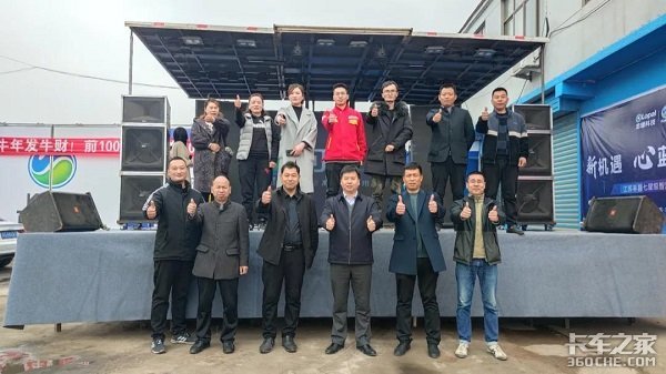 喜迎“开业潮”｜可兰素七星驿站频开业，卡友乐享好春光