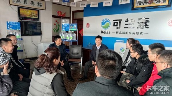 喜迎“开业潮”｜可兰素七星驿站频开业，卡友乐享好春光