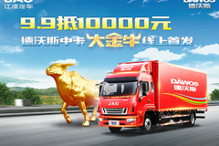 9.9Ԫ��1�� �������ţ�Ⲩ�����е��!