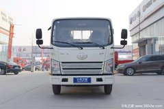 降价促销 忻州解放虎VR载货车仅售8.70万