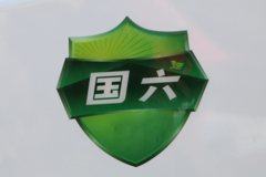 ������й��ǣ���״���ǣ����Ѵ�ɷ���