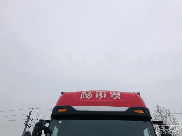 国产高端的6m8载货车 舒适性到极致 动力性表现不俗