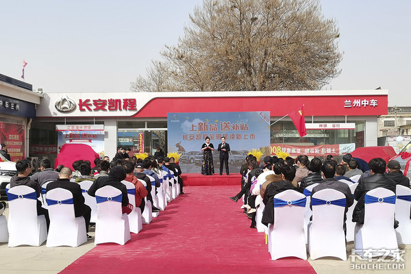 �����г�&nbsp;��������ȫ���ǻ�������