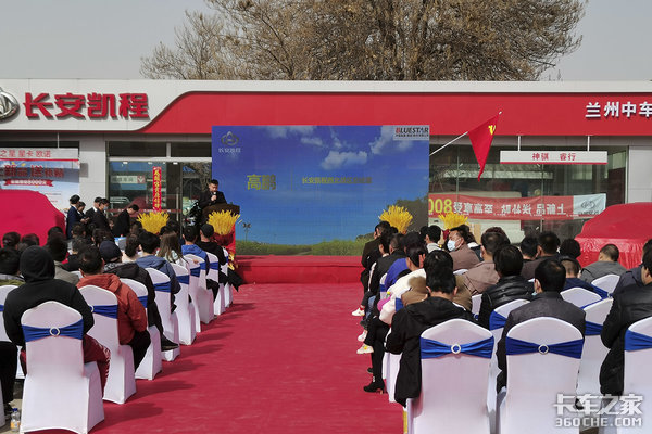 �����г�&nbsp;��������ȫ���ǻ�������