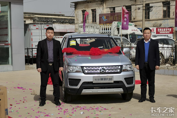 �����г�&nbsp;��������ȫ���ǻ�������