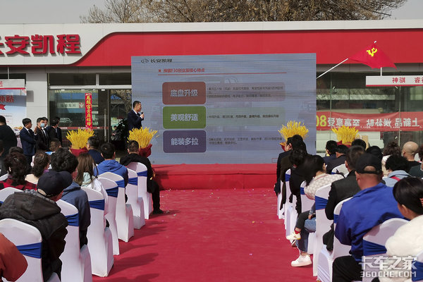 �����г�&nbsp;��������ȫ���ǻ�������