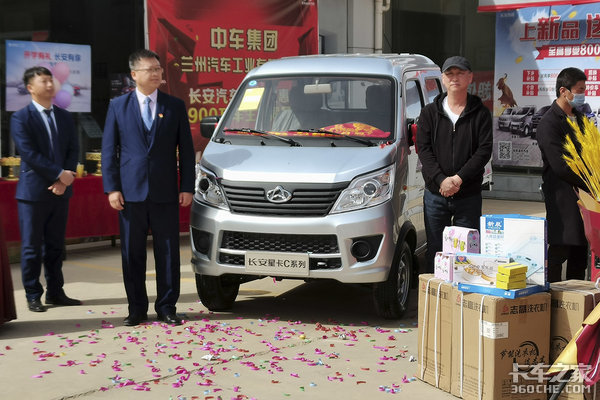 �����г�&nbsp;��������ȫ���ǻ�������