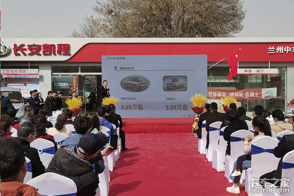 �����г�&nbsp;��������ȫ���ǻ�������