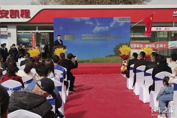 �����г�&nbsp;��������ȫ���ǻ�������