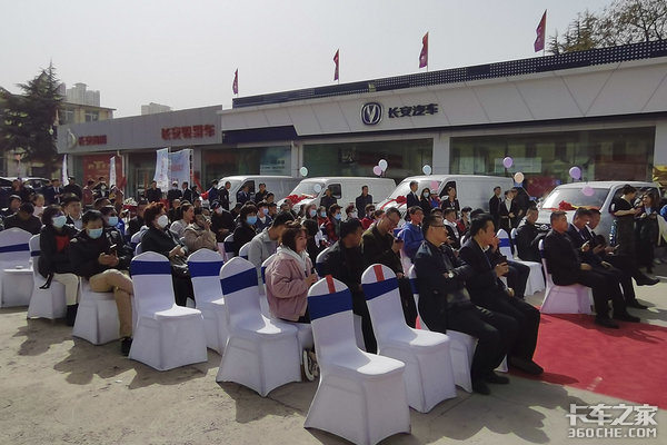 �����г�&nbsp;��������ȫ���ǻ�������