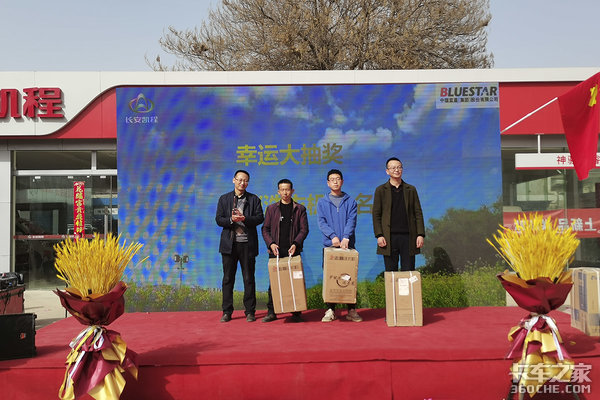 �����г�&nbsp;��������ȫ���ǻ�������