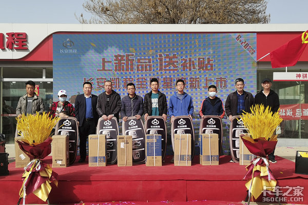 �����г�&nbsp;��������ȫ���ǻ�������