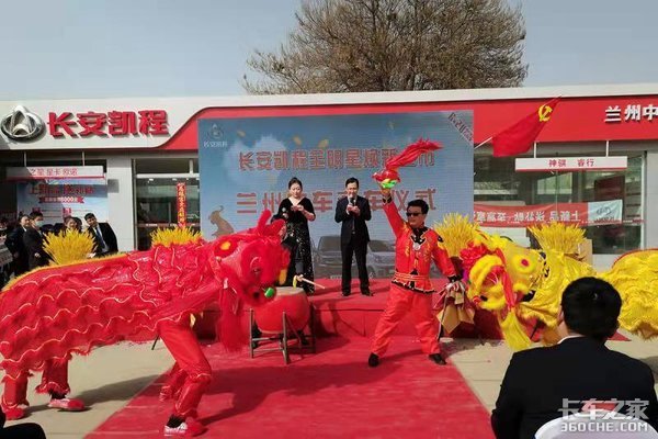 �����г�&nbsp;��������ȫ���ǻ�������