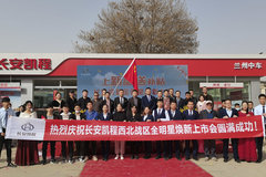 �����г� ��������ȫ���ǻ�������