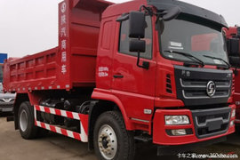 优惠 1万 济宁晨鹏轩德X6自卸车促销中