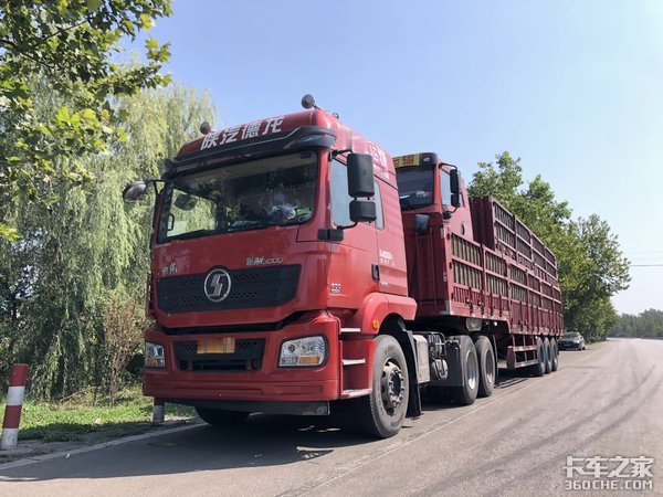 �˼۵������治��&nbsp;ú̿�������ߴ�仯