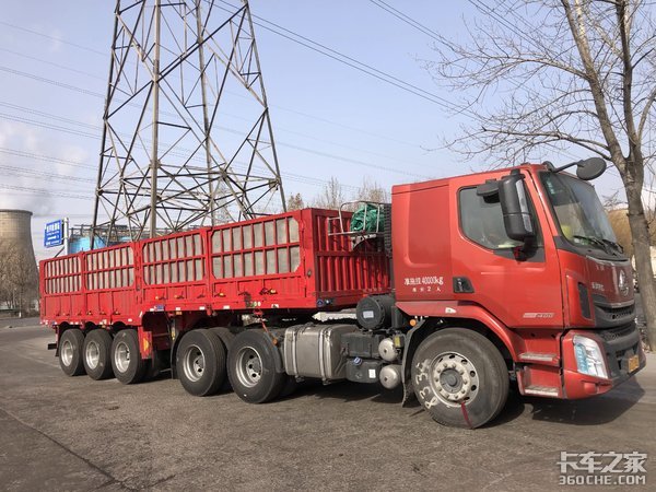 �˼۵������治��&nbsp;ú̿�������ߴ�仯