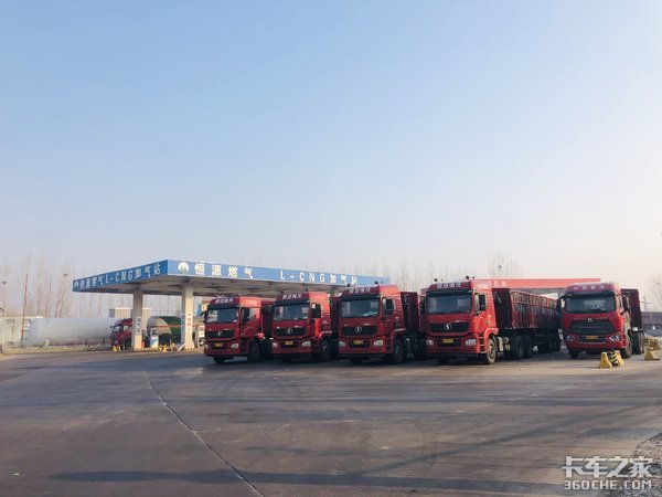 �˼۵������治��&nbsp;ú̿�������ߴ�仯