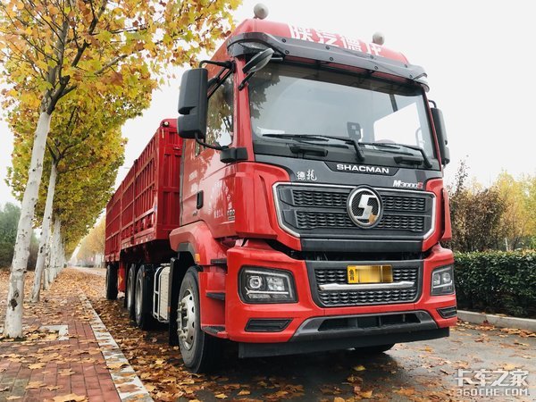 �˼۵������治��&nbsp;ú̿�������ߴ�仯