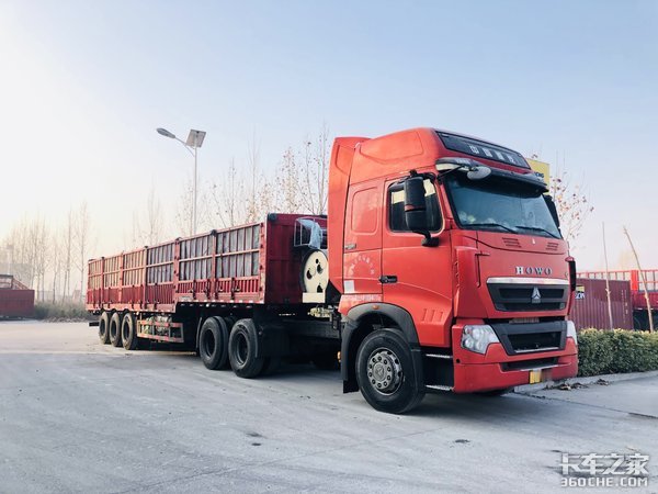 �˼۵������治��&nbsp;ú̿�������ߴ�仯