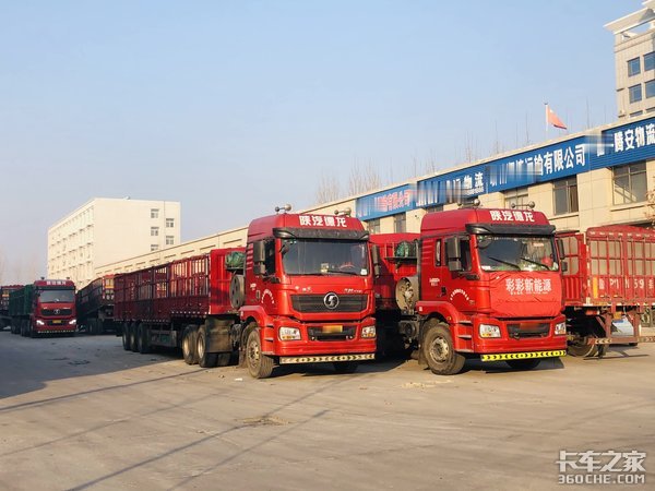 �˼۵������治��&nbsp;ú̿�������ߴ�仯