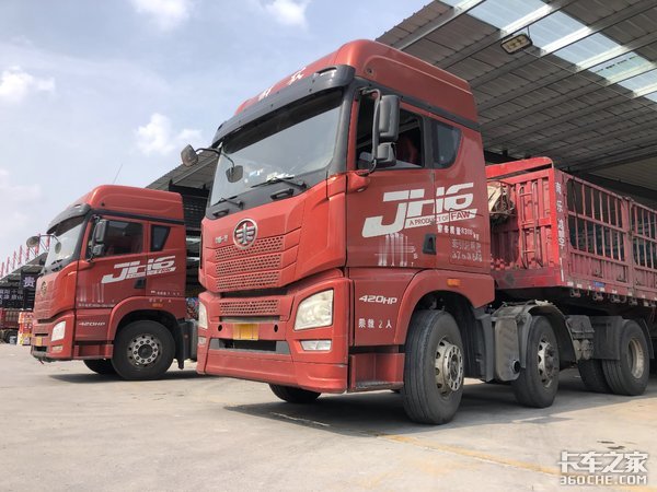 5Ǯ37JH6 㿴ô