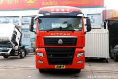 ۴ SITRAK G7ǣ38.80