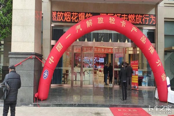 �ϳ���͡��������ѽ����ᡱԲ������