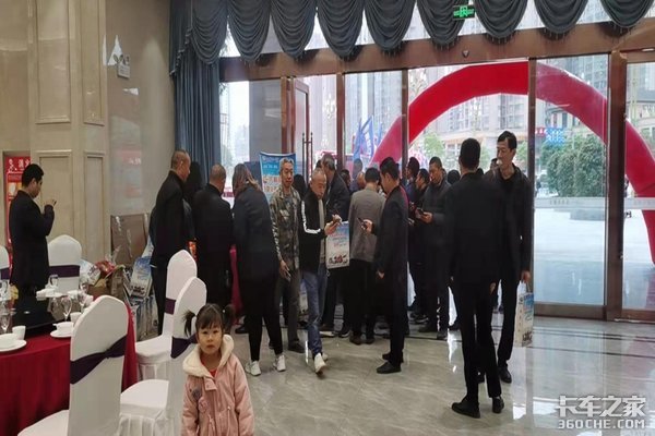 �ϳ���͡��������ѽ����ᡱԲ������