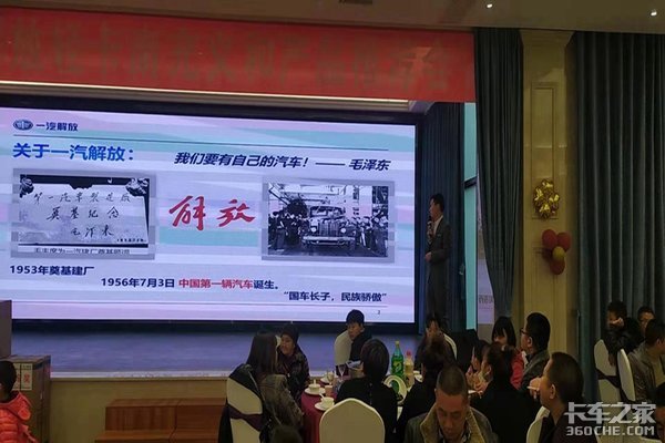 �ϳ���͡��������ѽ����ᡱԲ������