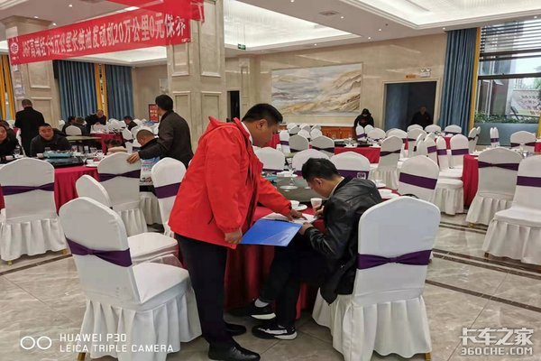 �ϳ���͡��������ѽ����ᡱԲ������