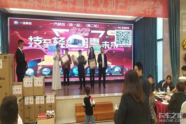 �ϳ���͡��������ѽ����ᡱԲ������