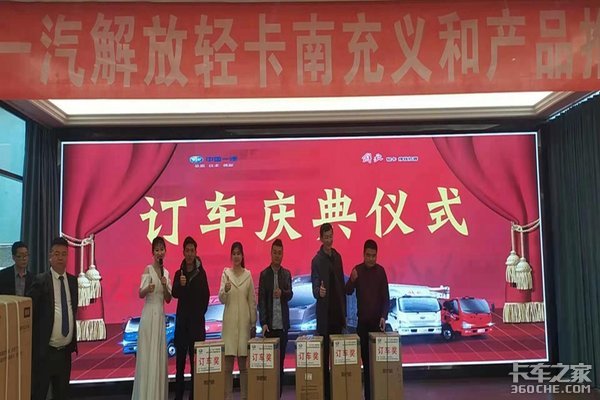 �ϳ���͡��������ѽ����ᡱԲ������