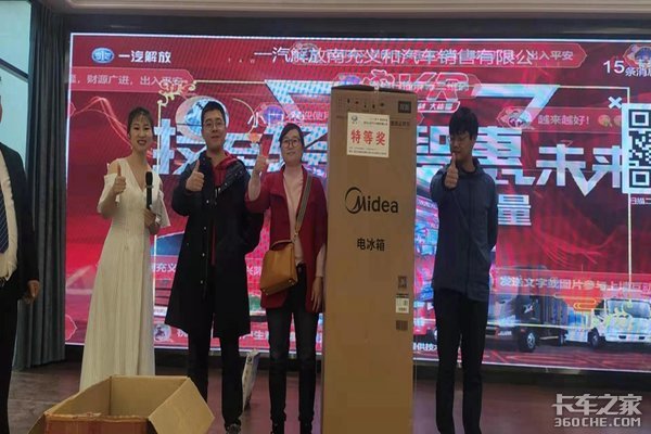 �ϳ���͡��������ѽ����ᡱԲ������