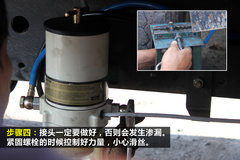 ���ȼ������ �ɿ���������װ���̼�¼