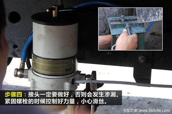 ���ȼ������&nbsp;�ɿ���������װ���̼�¼