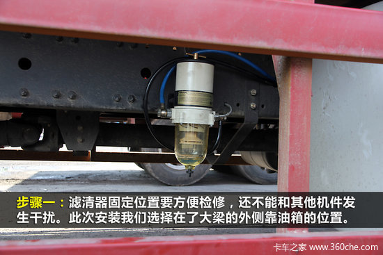 ���ȼ������&nbsp;�ɿ���������װ���̼�¼