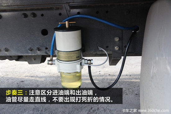 ���ȼ������&nbsp;�ɿ���������װ���̼�¼