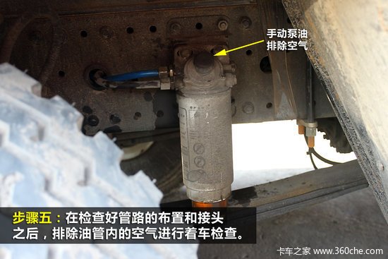 ���ȼ������&nbsp;�ɿ���������װ���̼�¼