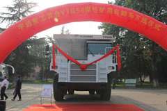 ��������Ʒ ��ͨYTG50���Կ��ó�����