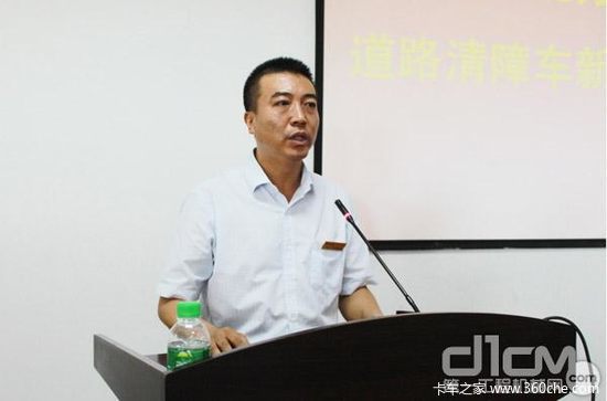 2012北方交通清障车新品发布会圆满成功