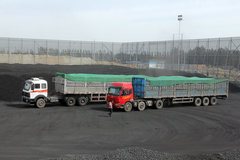 ú̿�۸��µ� ɽ��ú̿����ҵ����͹�