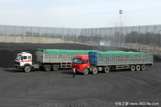 ú̿�۸��µ�&nbsp;ɽ��ú̿����ҵ����͹�